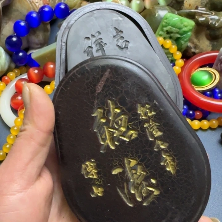 紫金钵盂菩提吊坠