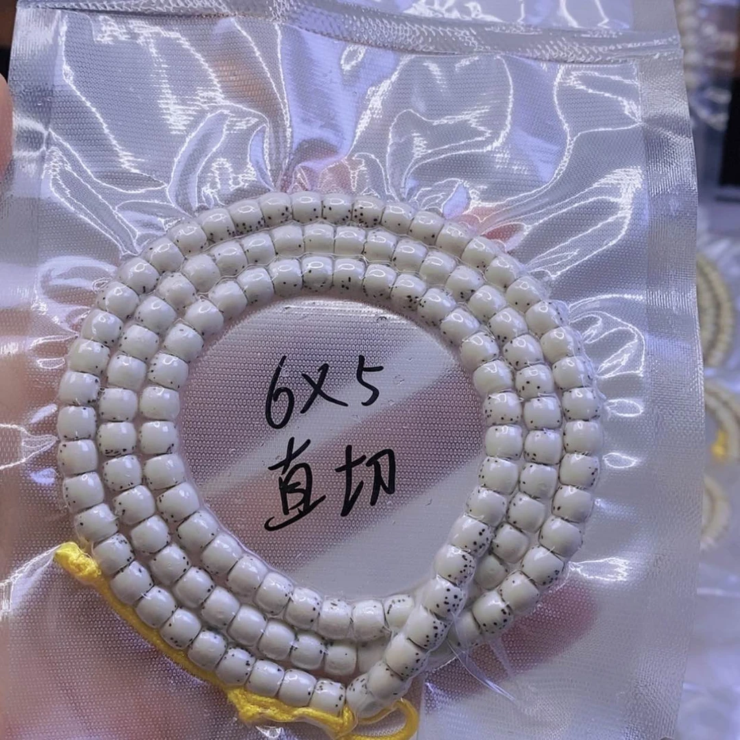 【闪购商品】星月菩提手串宁***远星月
