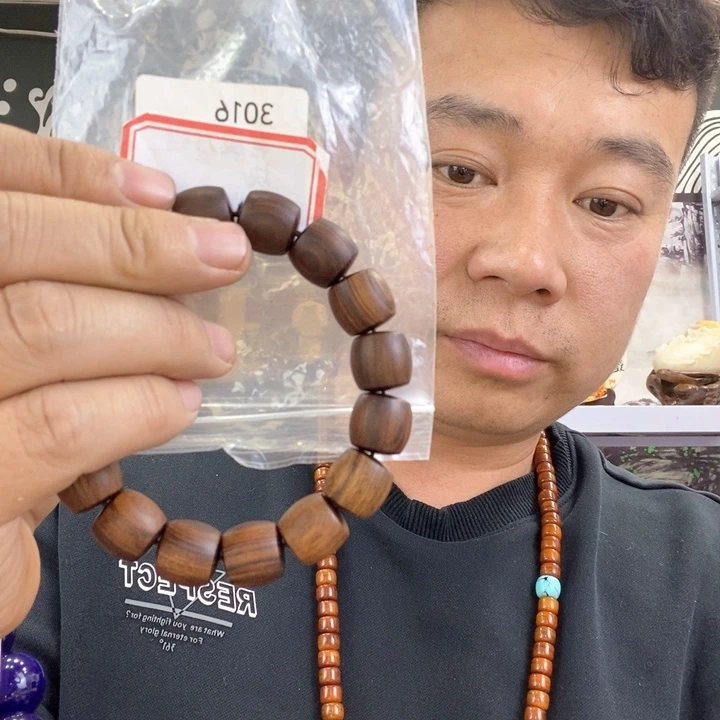 大果紫檀（缅甸花梨）3016