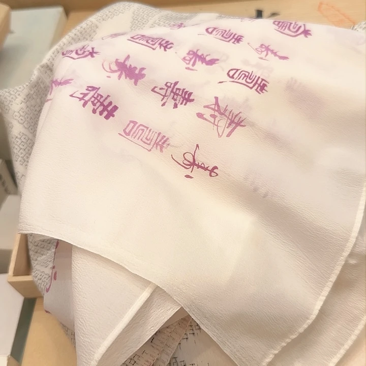 紫砂啊啊啊啊啊啊啊啊