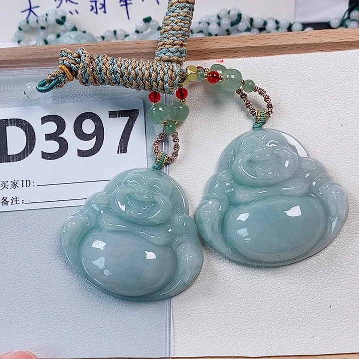 翡翠未镶嵌颈饰天然多样性发货一件