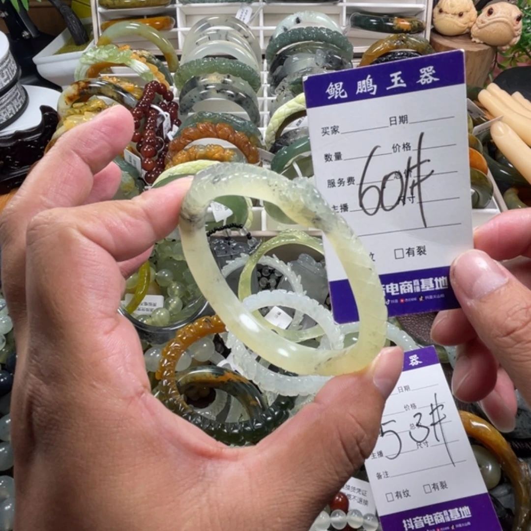 未镶嵌蛇纹石玉手镯