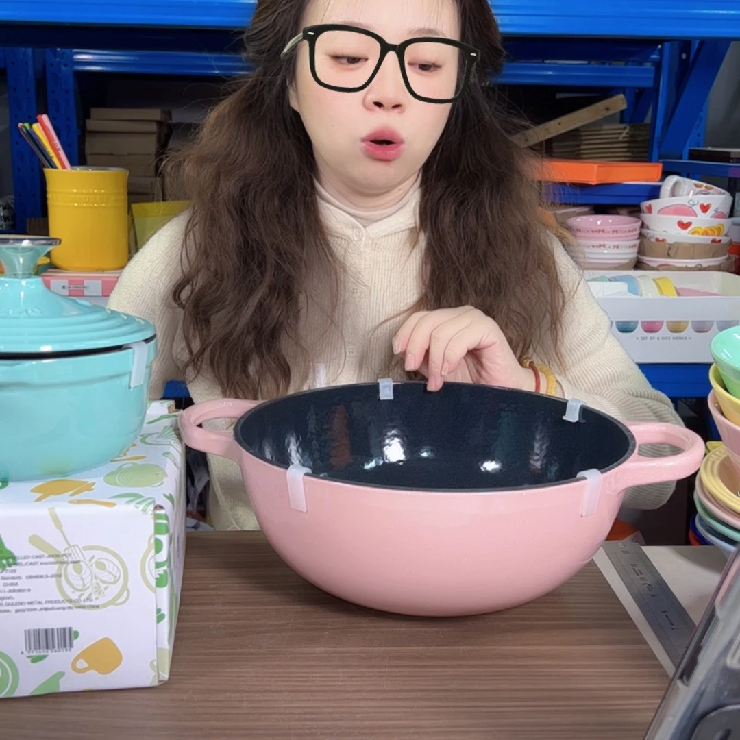 餐具26粉色炫彩妈咪锅