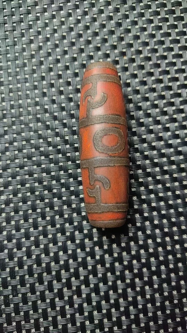 天然玉化三目吊坠