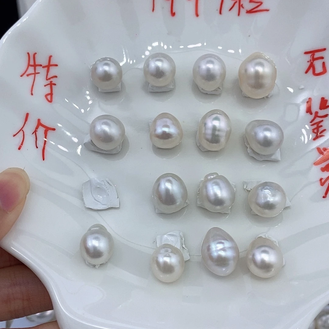 未镶嵌耳饰海水珍珠特价澳白/粒