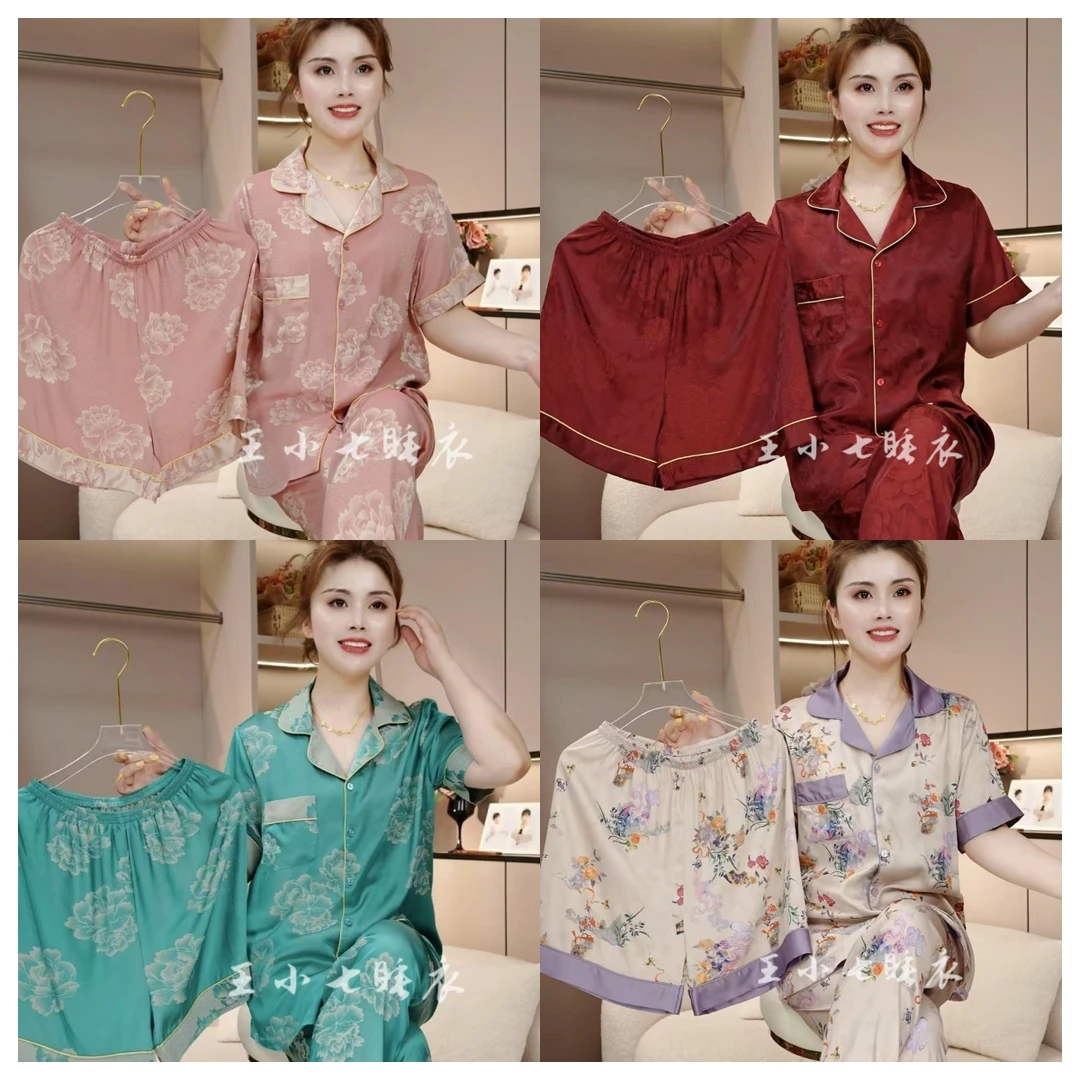 【王小七】2025夏季新款高端气质冰雪柔光软丝短袖女士家居服套装 1