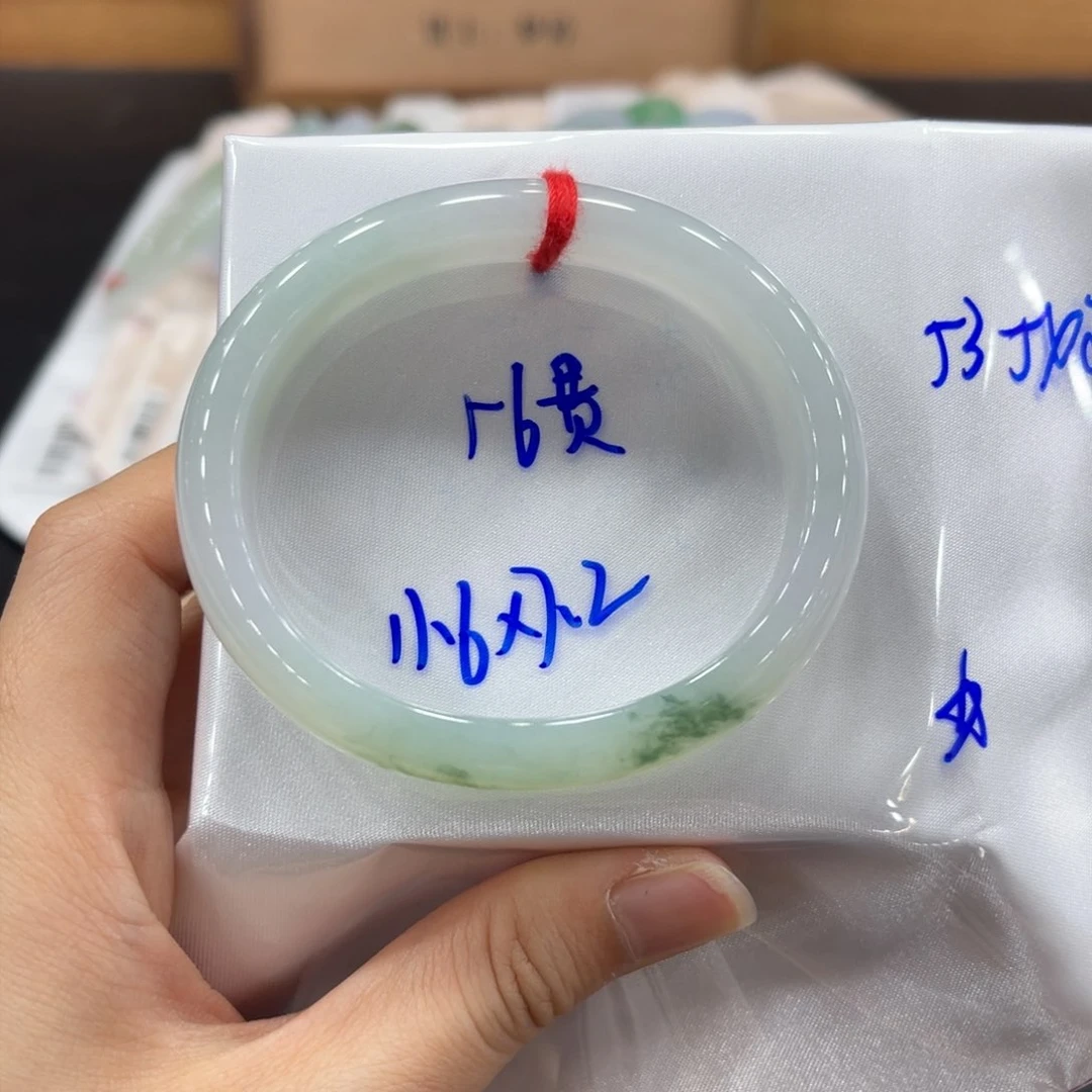 未镶嵌手镯翡翠翡翠