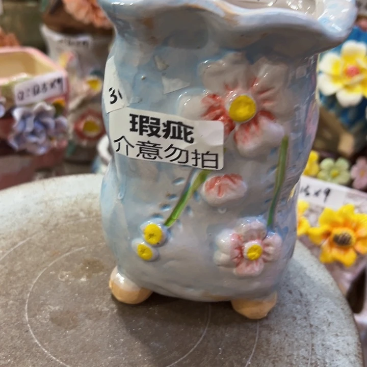 满18.8米包邮发货