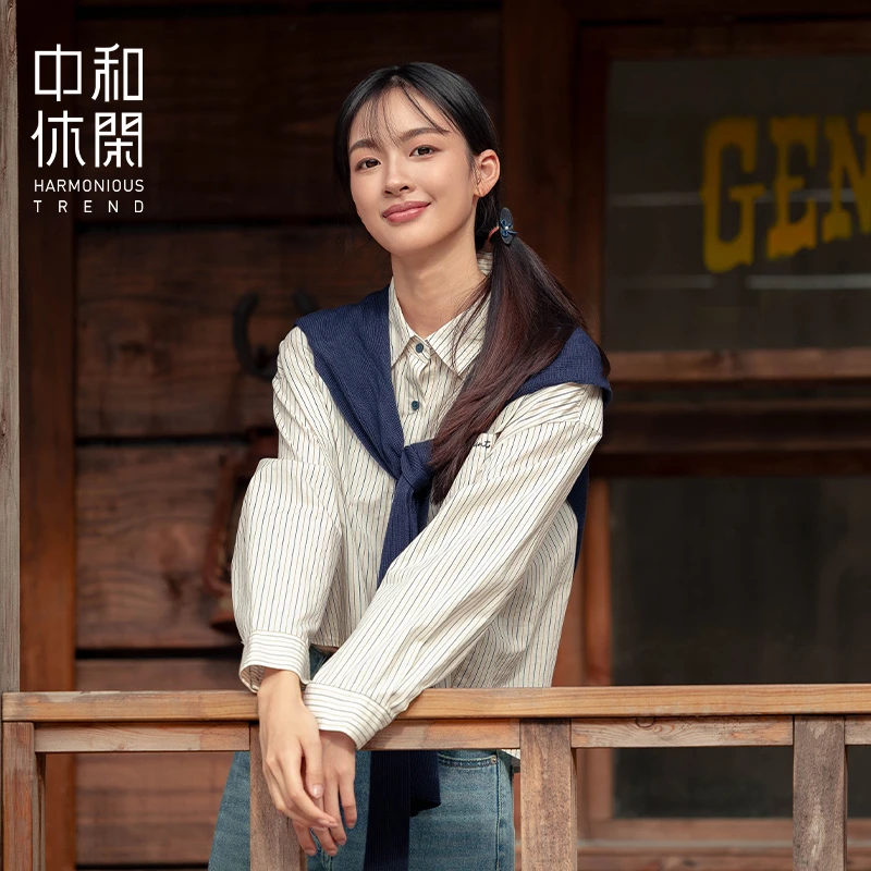 中和休闲竖条纹衬衫女2025春季新款日系文艺叠穿衬衣减龄气质上衣