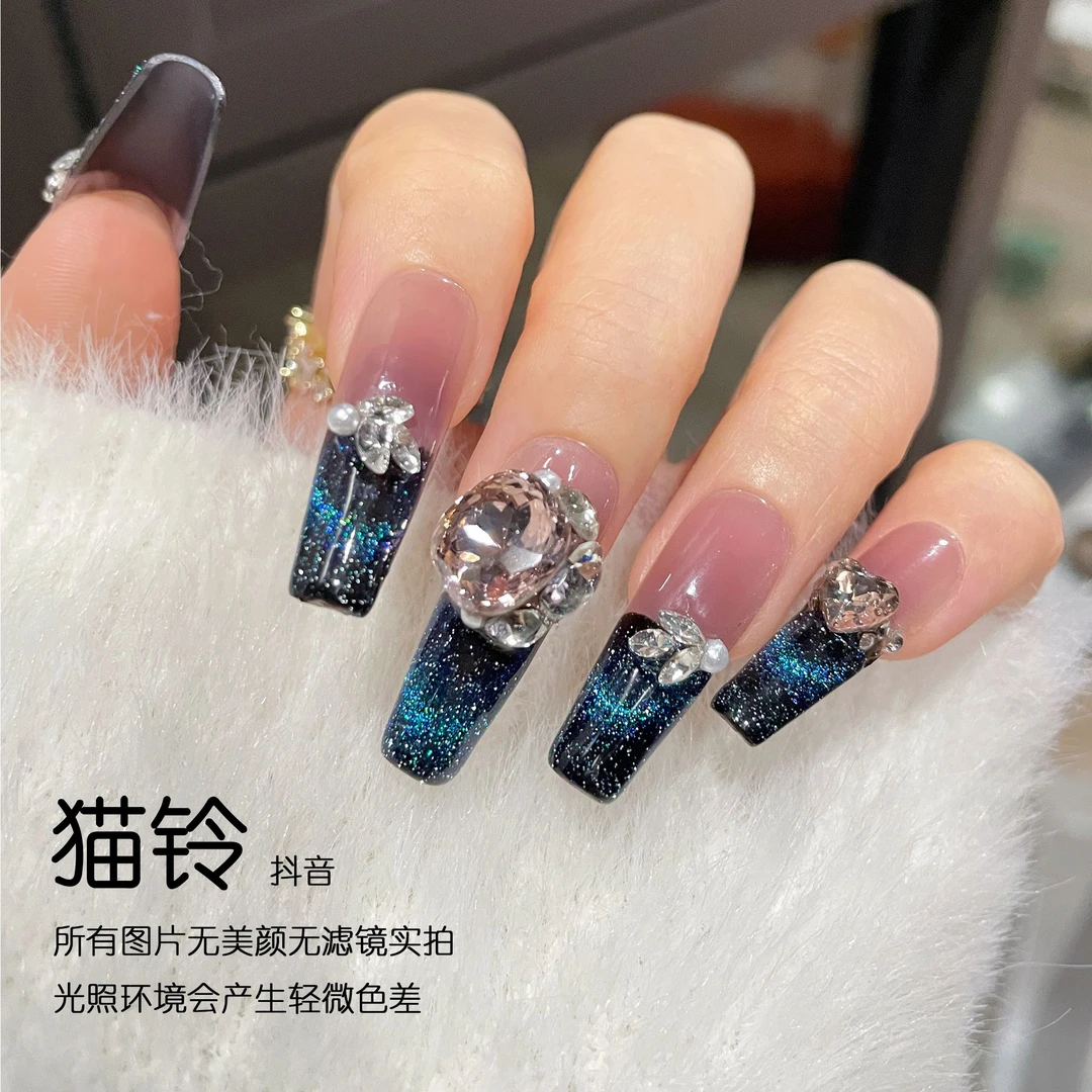 【星海】东洲手工穿戴甲实拍爆闪碎钻深蓝猫眼显白秋冬高级美甲