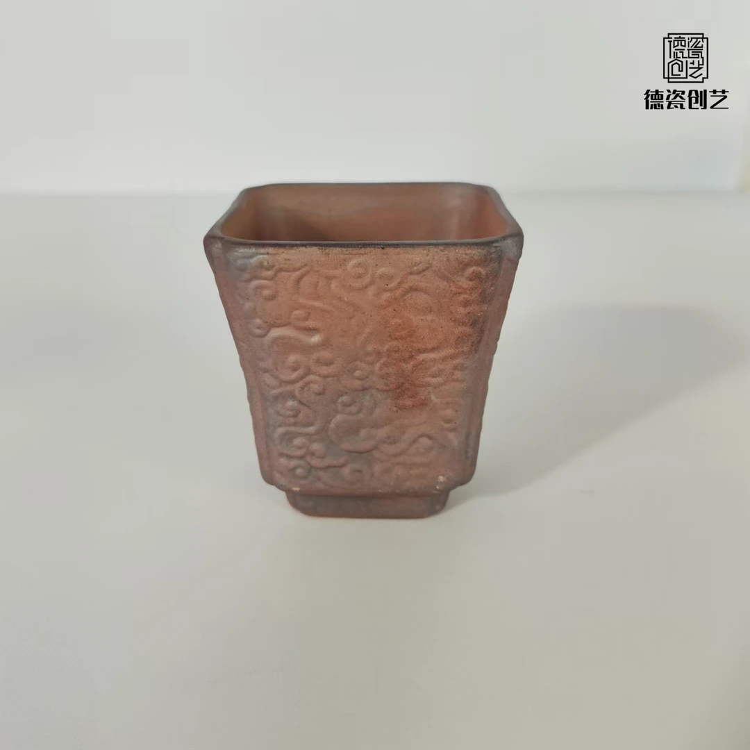 柴烧祥云四方主人杯