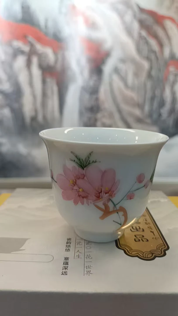 【官窑】景德镇陶瓷摆件46