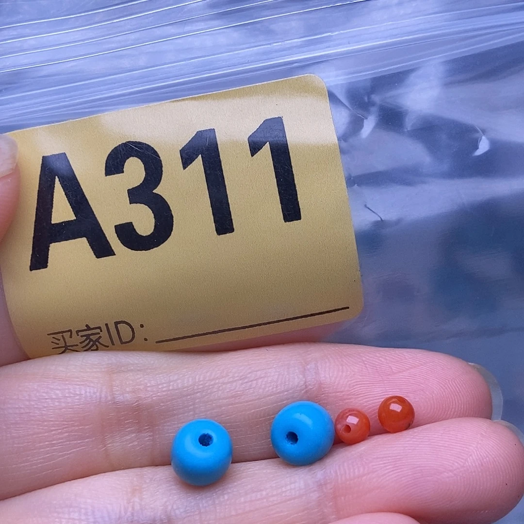 玛瑙/玉髓散珠 南红玛瑙手工散珠