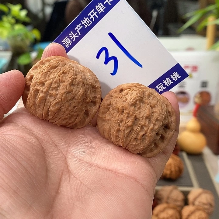 把件文玩核桃38头货血麒麟31号