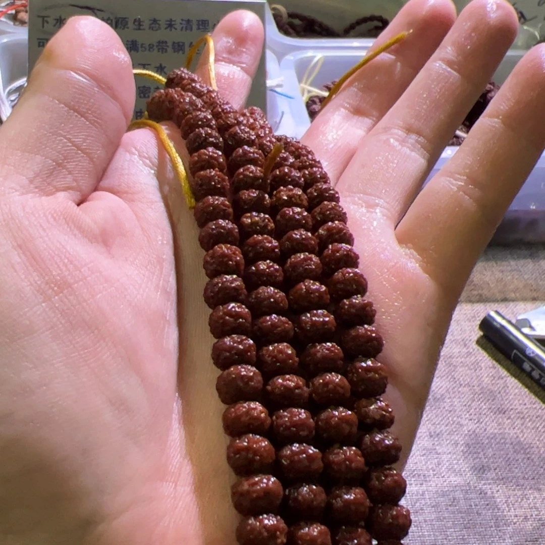 金刚菩提吊坠飞碟树魔二合一7.5mm