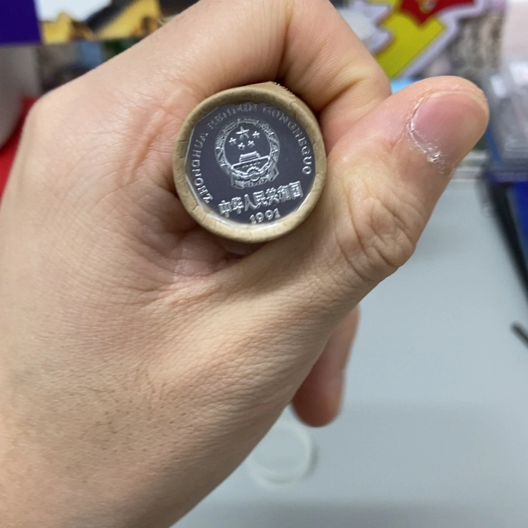 其他普通金属91年菊花一角整卷50枚评级68分