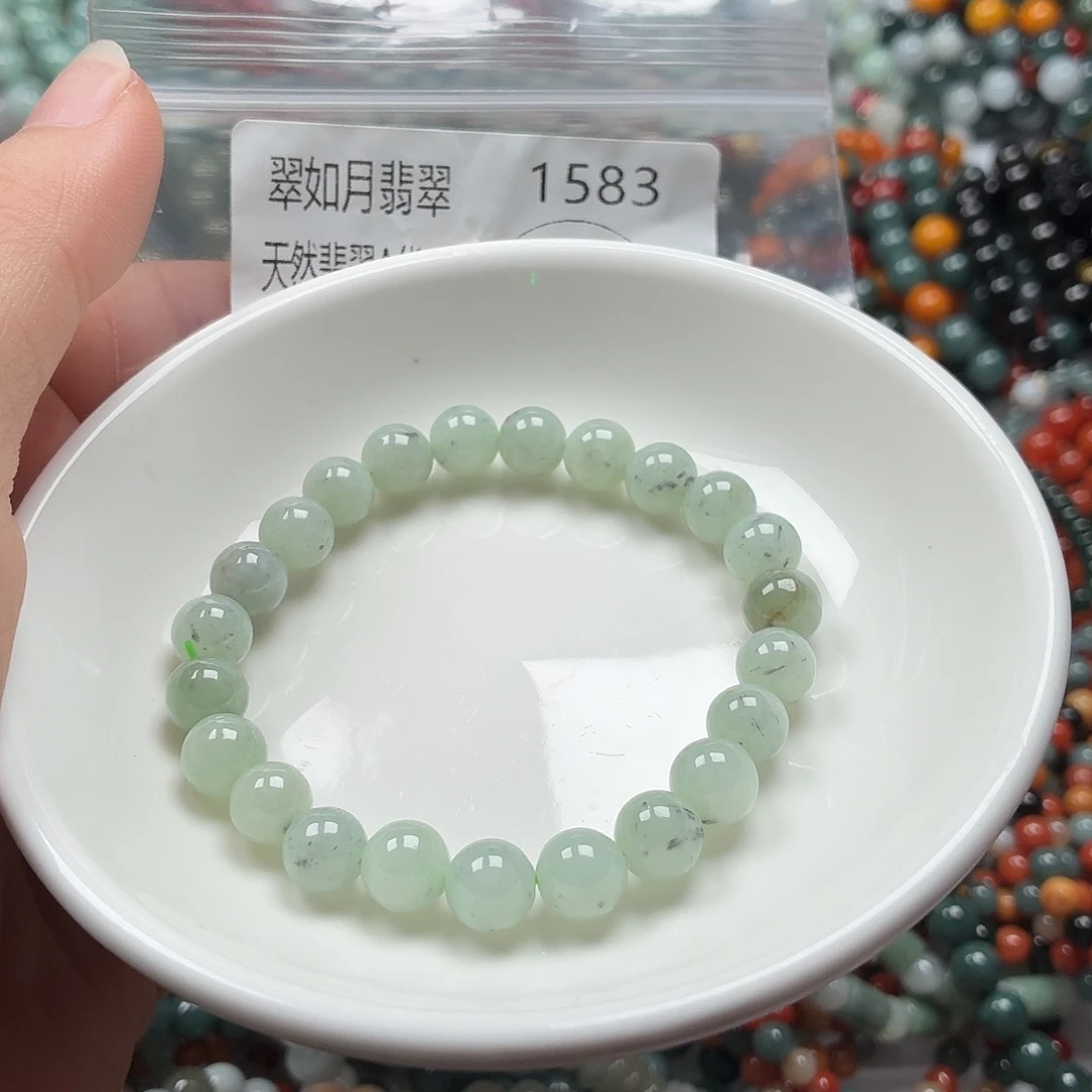 未镶嵌手链翡翠翡翠