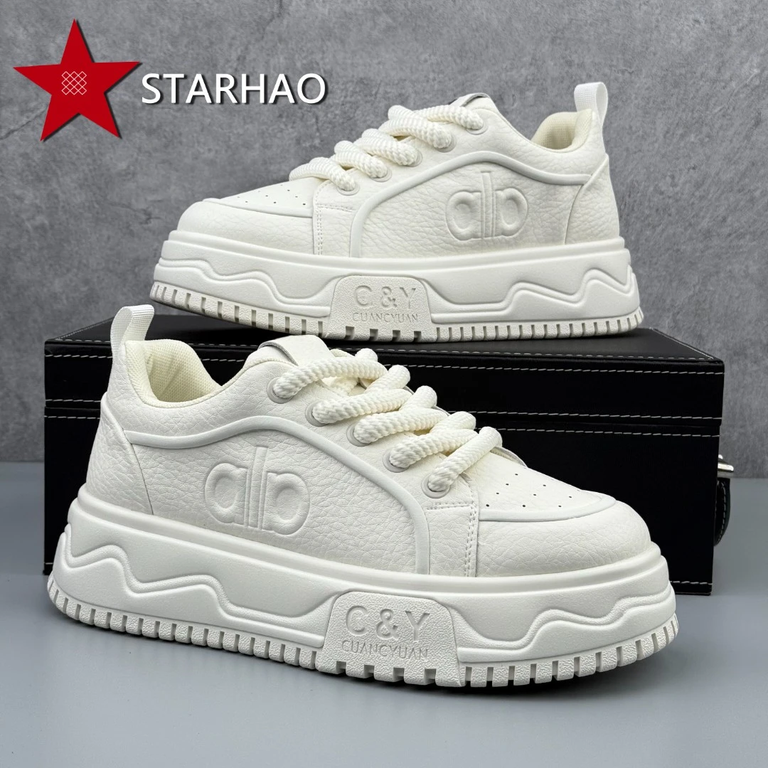 增高低帮素面厚款透气时尚休闲鞋男鞋男士鞋潮鞋潮流厚底绿色