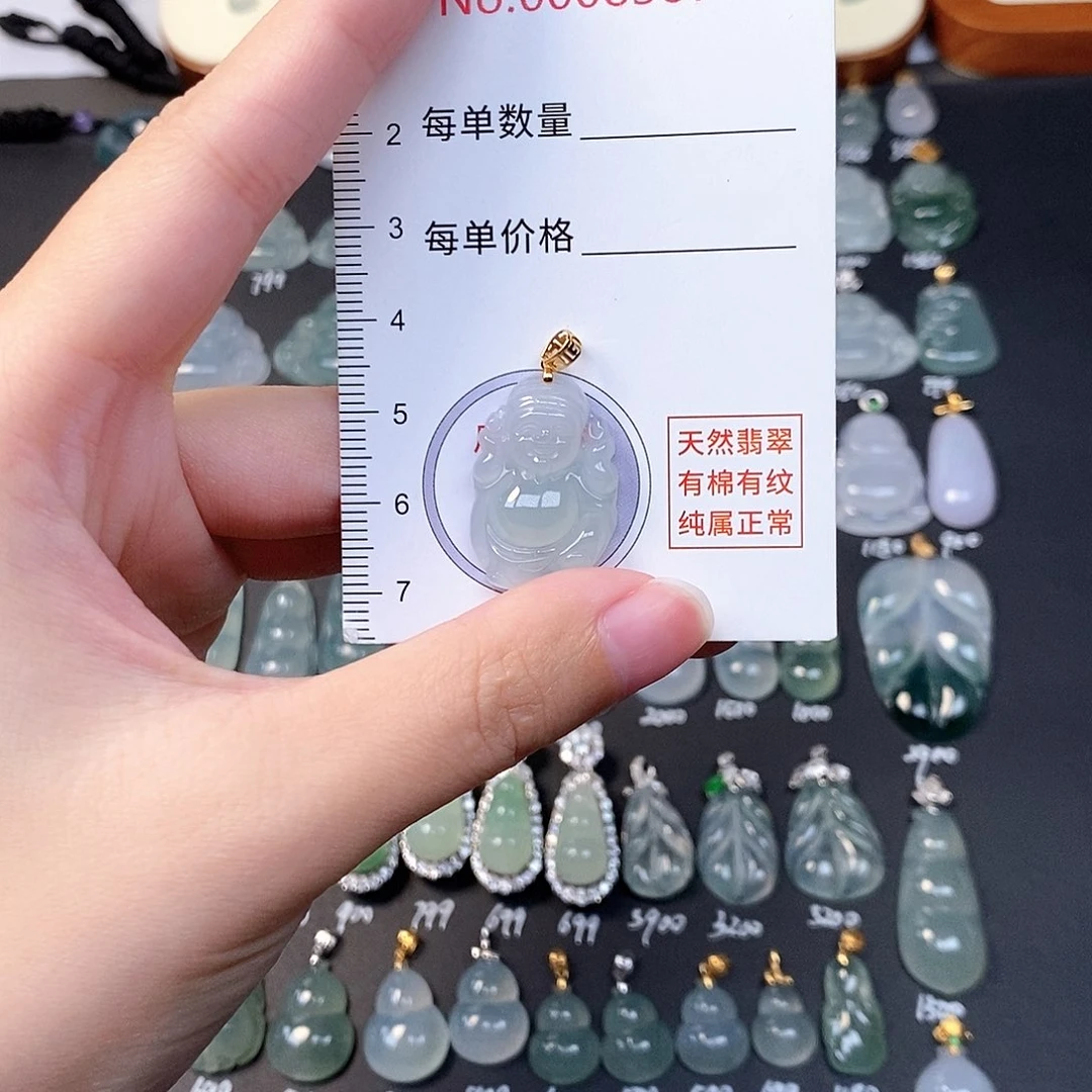 吊坠(不含链)18K金镶嵌翡翠全场缅甸A货翡翠
