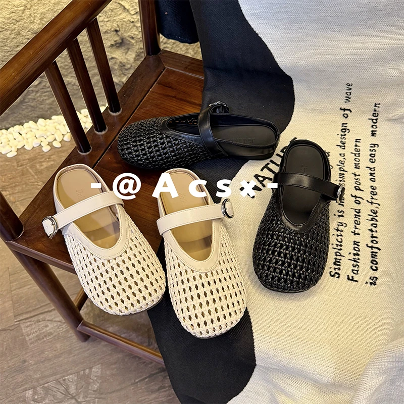 【阿茶】度假晚风~2025夏季新款包头编织镂空低跟外穿网红拖鞋女