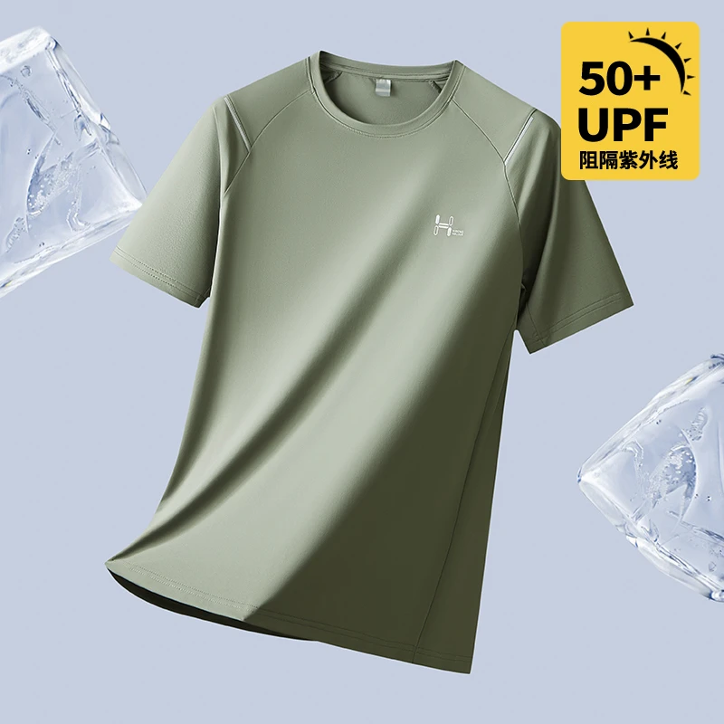 夏季新款圆领半袖t恤男大码防紫外线上衣肥佬运动短袖冰丝皮肤衣