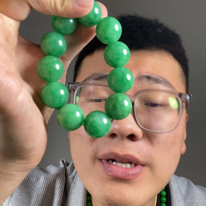 未镶嵌手链翡翠高端时尚2.0大哥手串