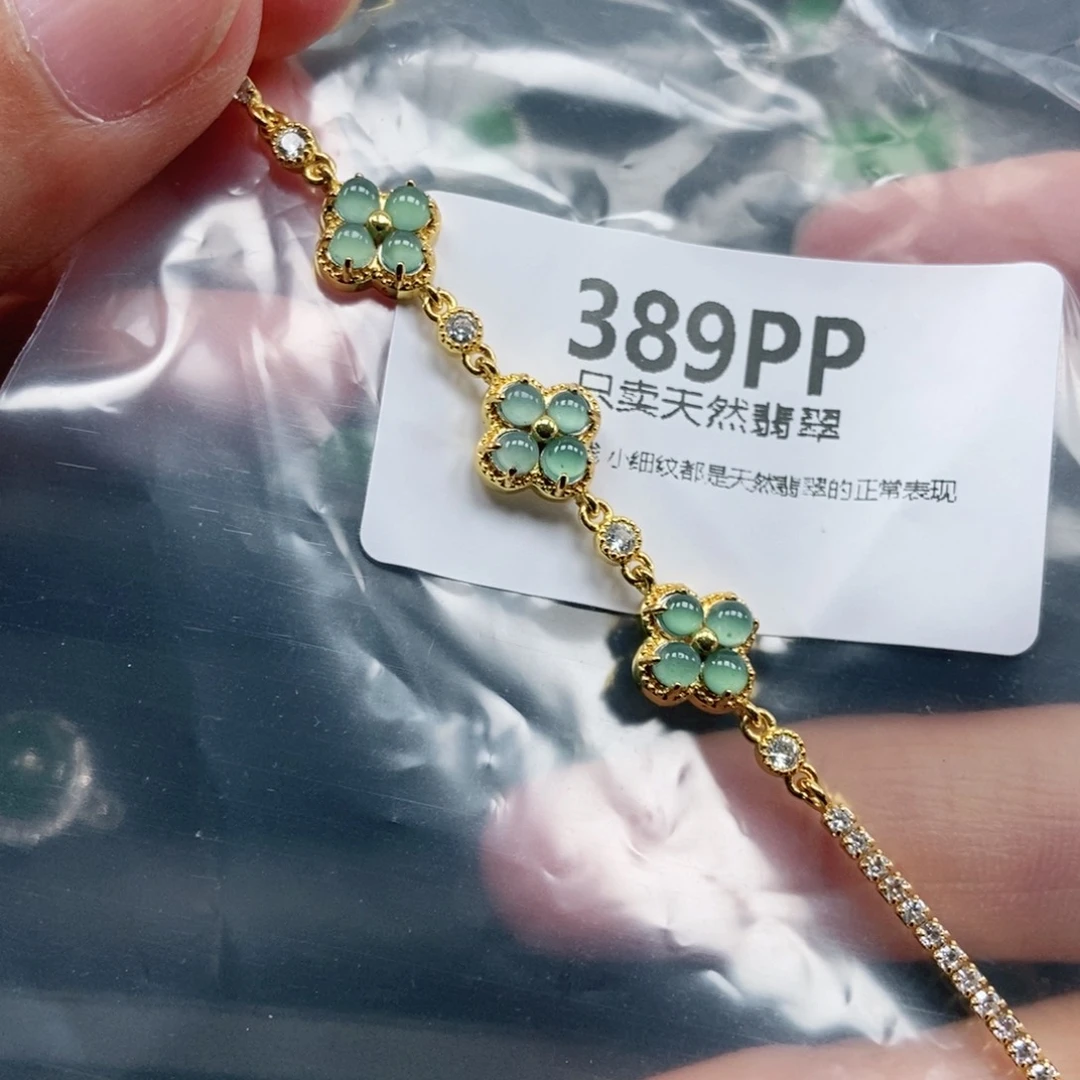 【闪购商品】颈饰未镶嵌翡翠