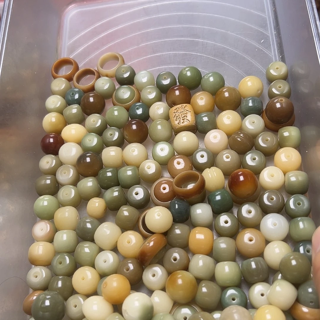 菩提根/象牙果吊坠肥*一包