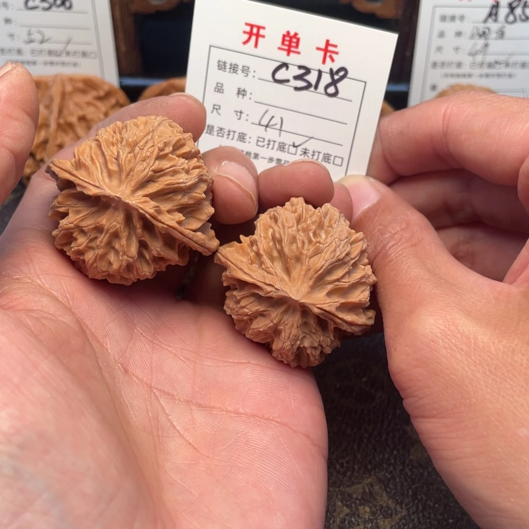 文玩核桃吊坠文玩核桃