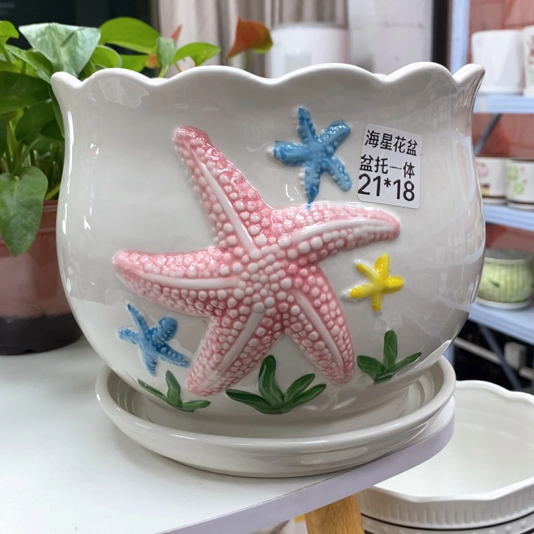 陶瓷@陶瓷花盆@@5838699