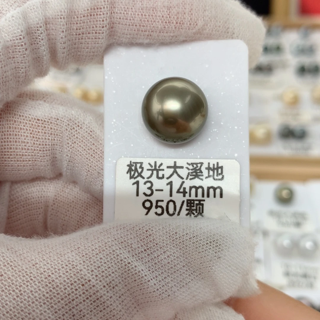 海水珍珠裸珠未镶嵌