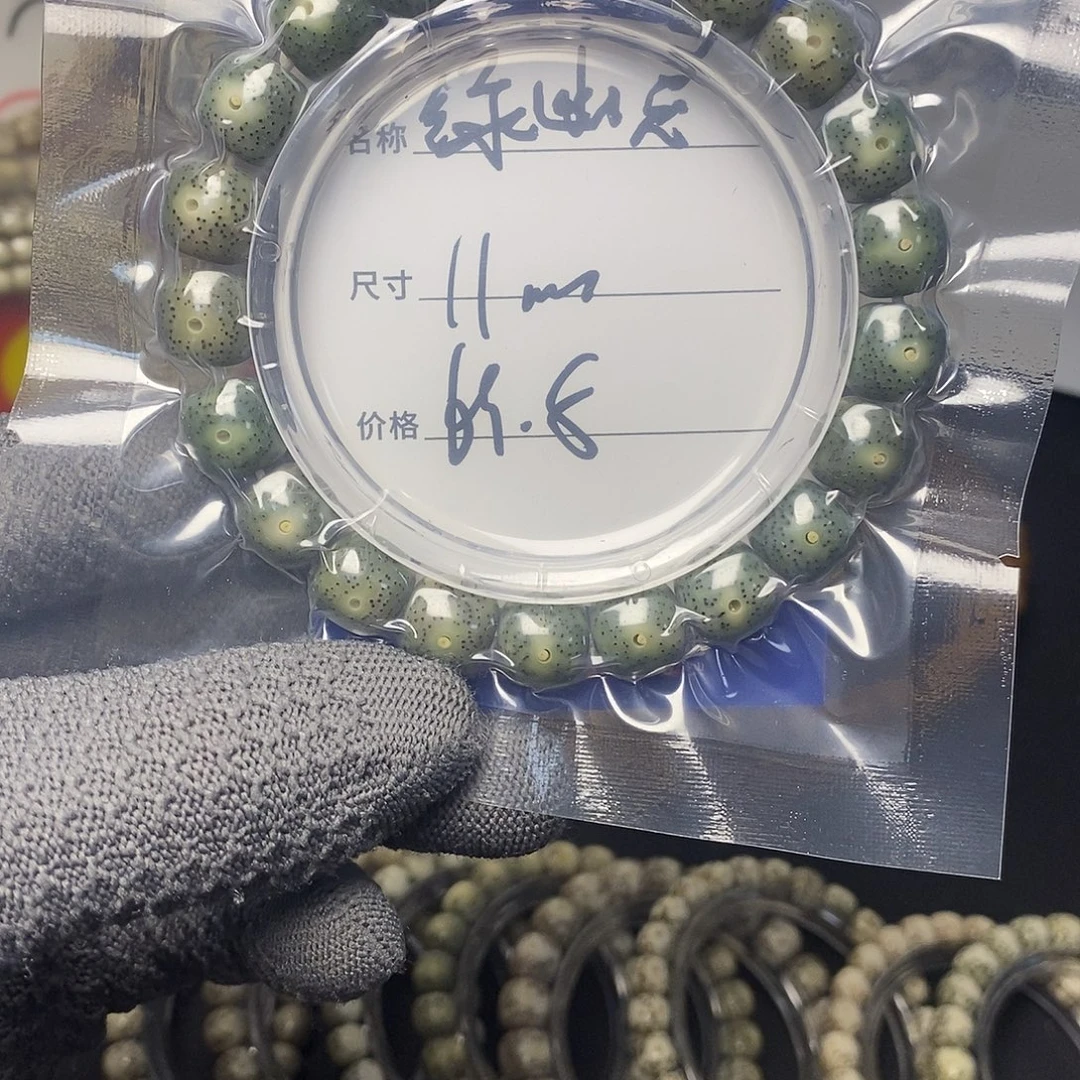 星月菩提手串绿幽灵