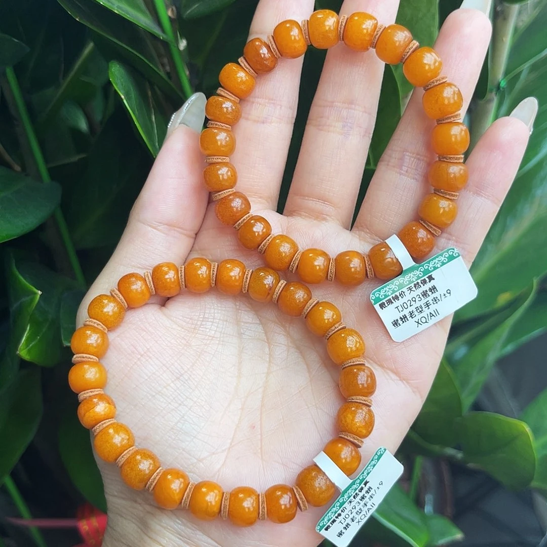 未镶嵌琥珀手链9m多样性发其一