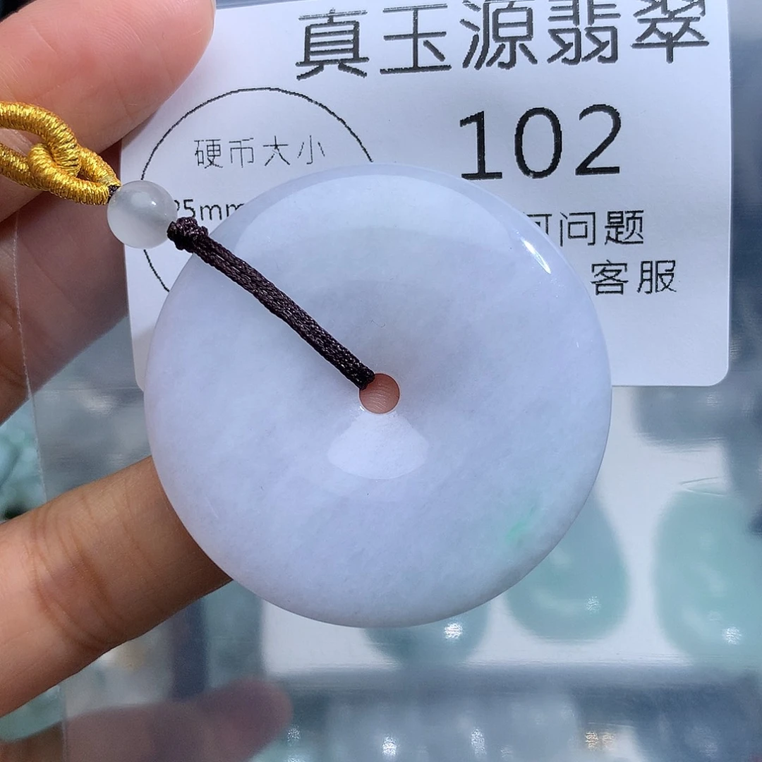 翡翠未镶嵌颈饰102。