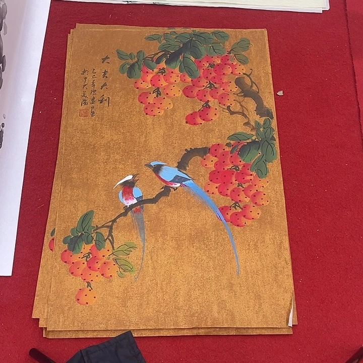 国画一二四九一四二七