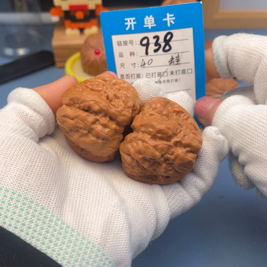 吊坠桃核文玩核桃