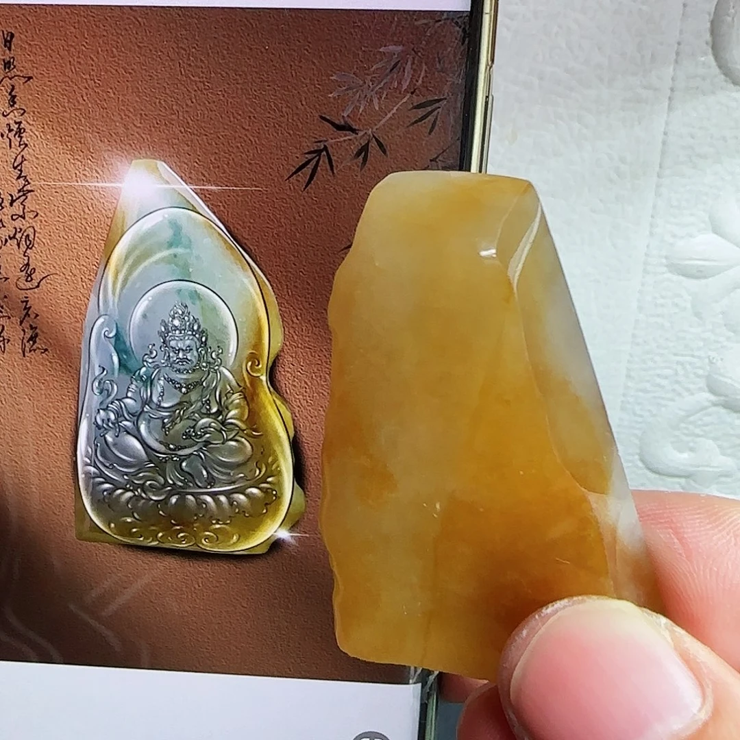 未镶嵌定制翡翠缅甸天然a货翡翠含老师工艺