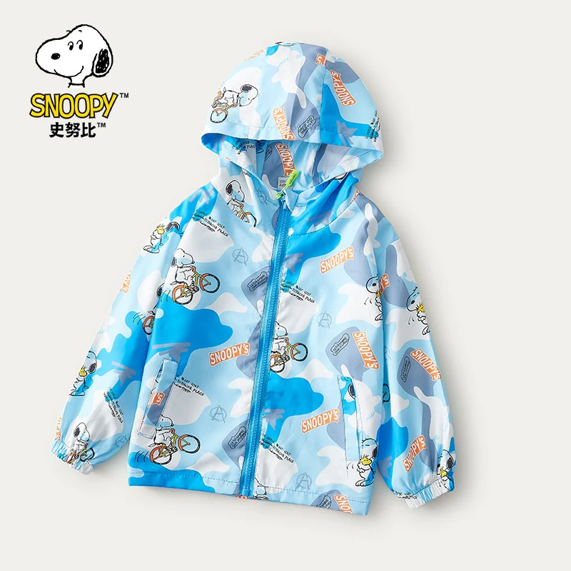 史努比儿童新款连帽迷彩休闲外套薄款外套SZZB12