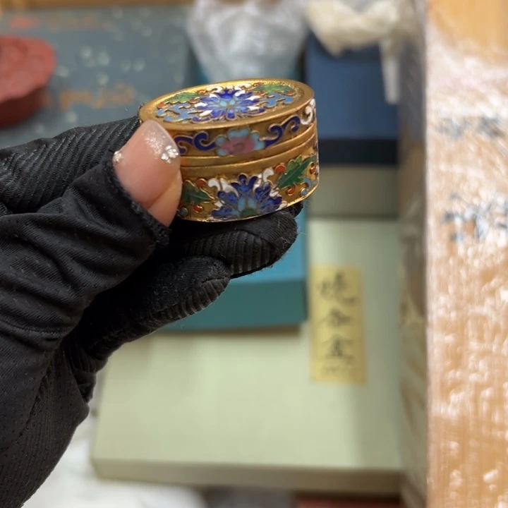 星*谢谢你的关心和支持我的