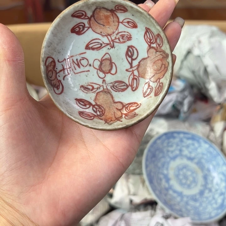 i***辞6888899998999999900089