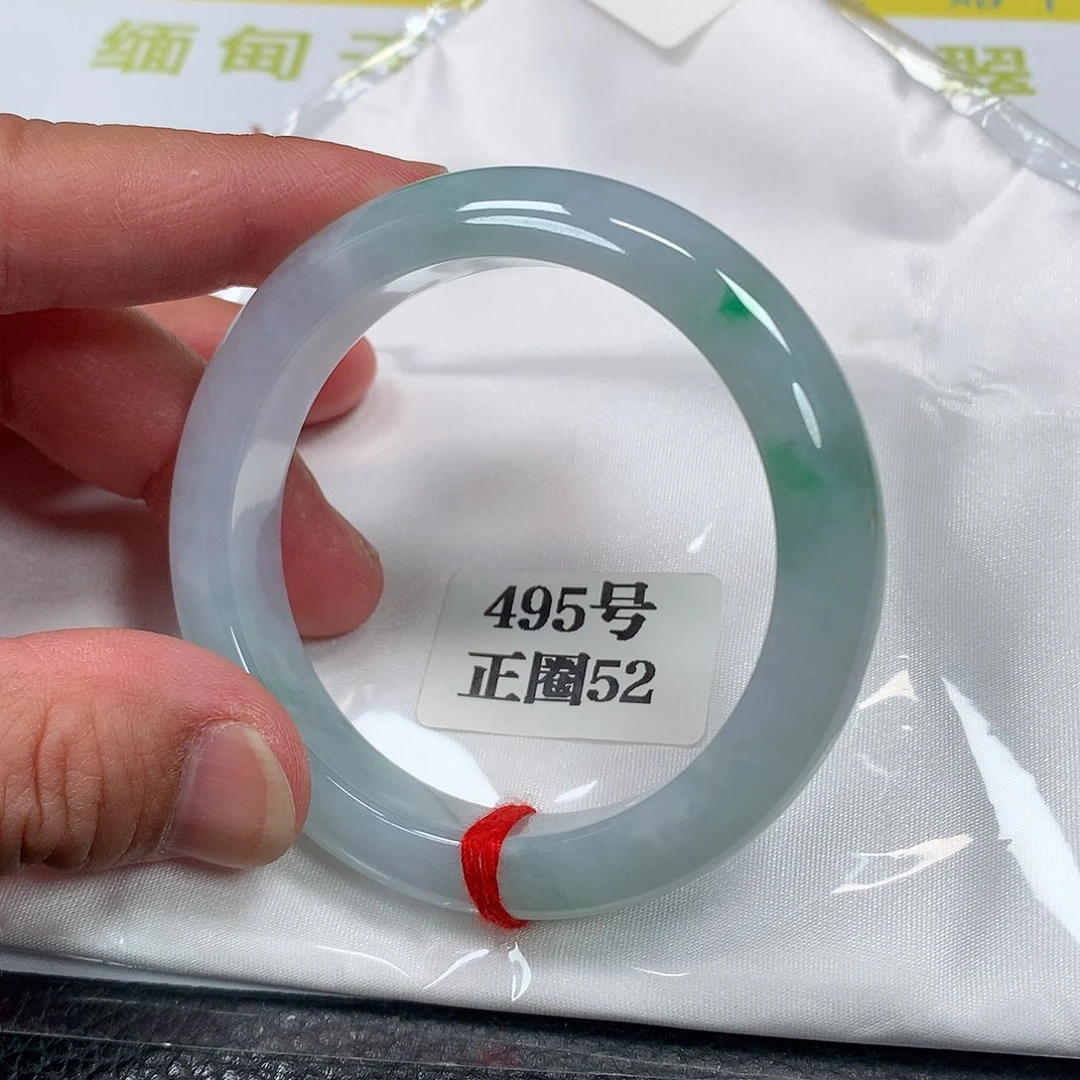 【闪购商品】未镶嵌手镯翡翠495号