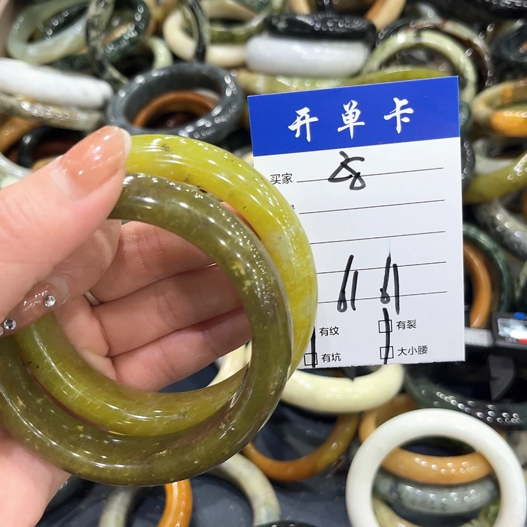 未镶嵌蛇纹石玉手镯