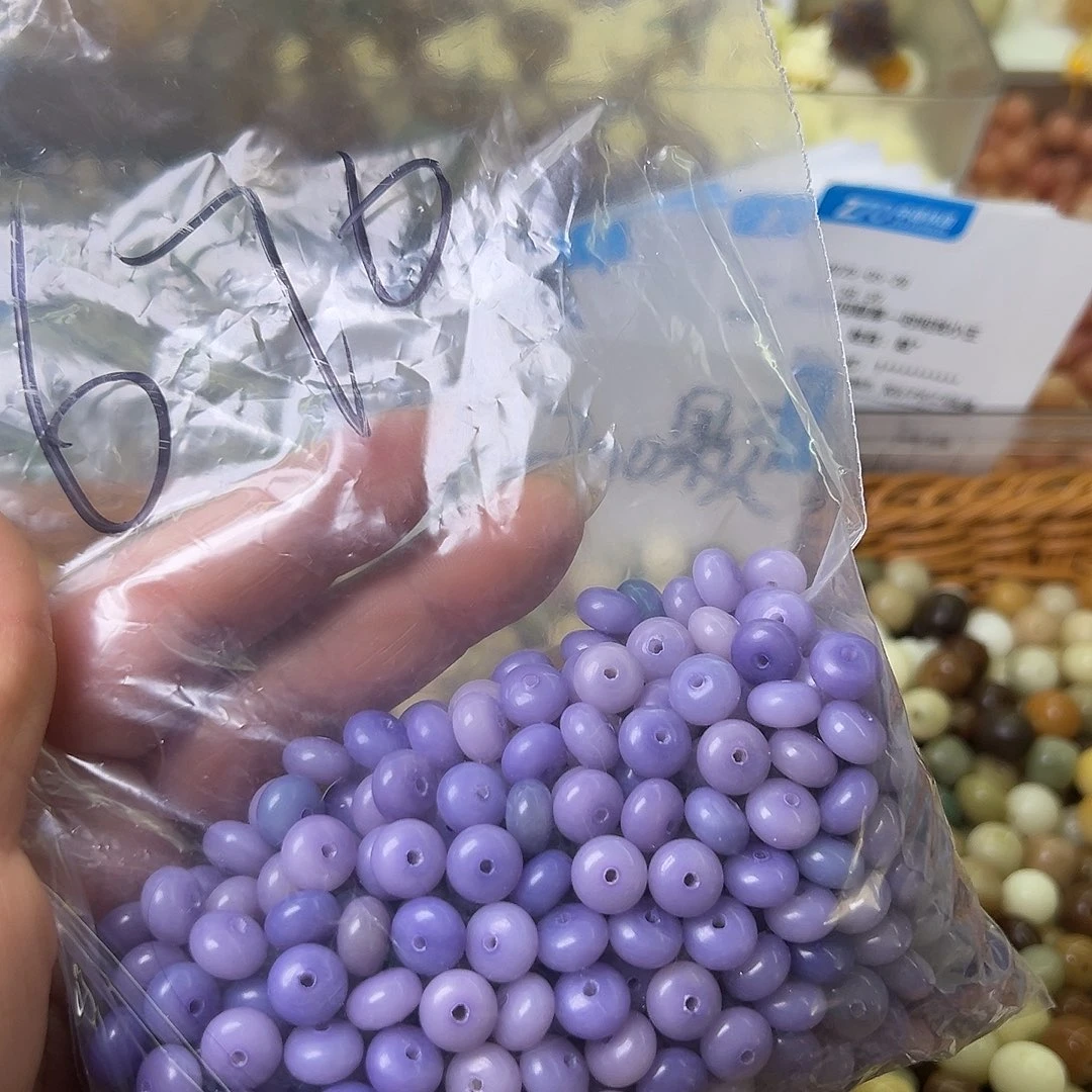 菩提根/象牙果吊坠卡9紫色算盘670颗