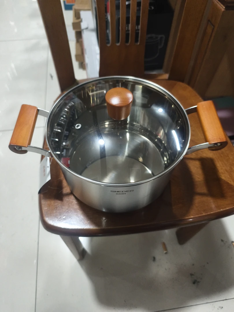 实德304一体加厚汤锅