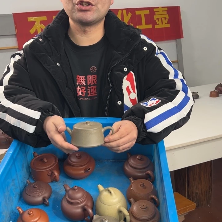 茶壶紫砂88888888888888888888888