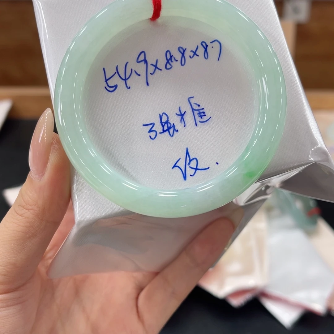 未镶嵌手镯翡翠翡翠