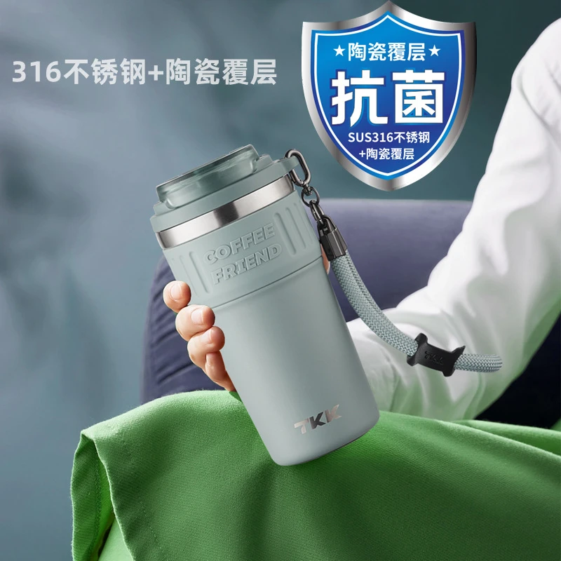 TKK高颜值不锈钢保温保冷咖啡杯 便携提手大容量双饮口咖啡杯