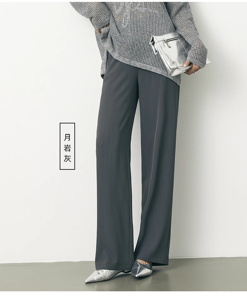 原•【空气裤】 春夏新宽松显瘦弯刀裤白色时尚百搭高腰显瘦57659