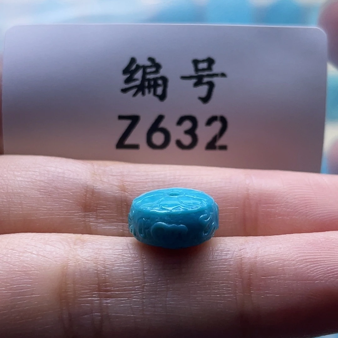 未镶嵌绿松石珠宝奇石6*11.5mm