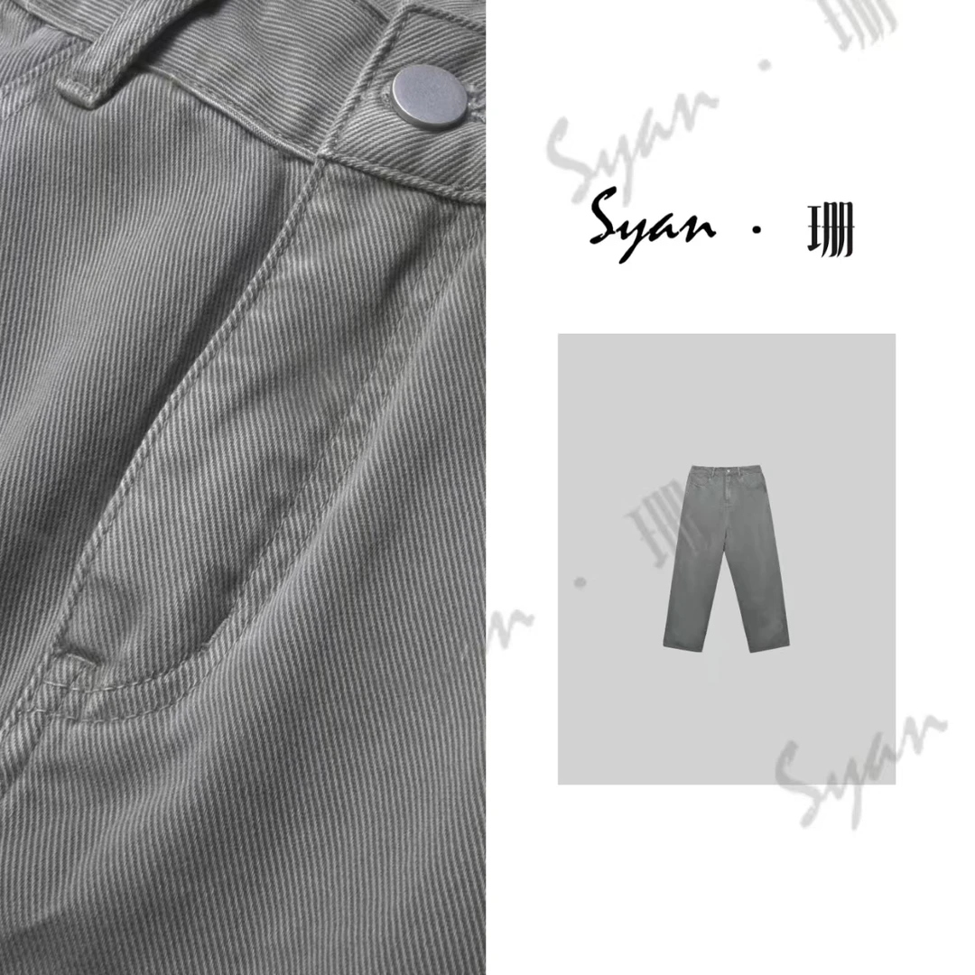 Syan【徽章】早秋显瘦时尚百搭设计师款水洗女士阔腿裤